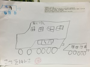 教室の風景 　年長男子