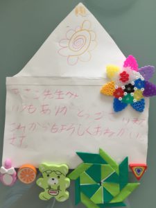 生徒からのプレゼント