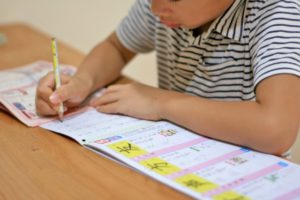 お母さんからの質問・・・漢字を覚えられないんです