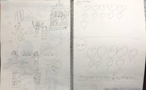 「せんせー、ずつじゃなかったよ」