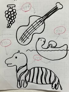 オンライン教室のひとこま　絵しりとり