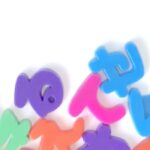 ほっとカフェ「言葉とおうちと、どんぐりと」