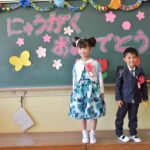 「うちの子、ついていける?」入学前の学習不安解消法を3つ