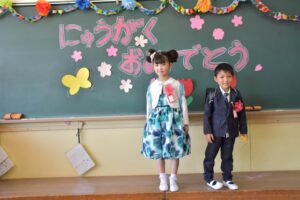 「うちの子、ついていける?」入学前の学習不安解消法を3つ