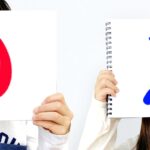 ほっとカフェ☆|高速プリント学習とどんぐり方式