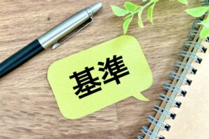 小５“割合”を習う前に。算数嫌いにならないために親ができること