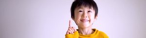 ほっとカフェ☆｜子供の力を見極める