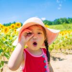 子どもを見よう