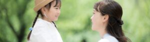 ほっとカフェ☆|見なさい、よく見なさい
